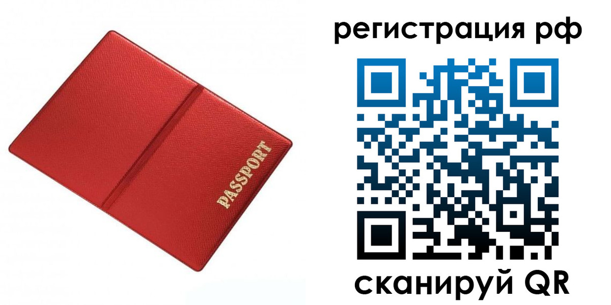 форма 3 в Фролово